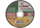 Круг отрезной по камню 150х2,5х32 100шт/уп