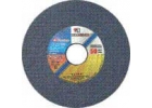 Круг шлифовальный по металлу 200х20х32 25А 25СМ (60 K,L) 5/8шт/уп