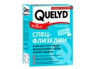 Клей обойный "QUELYD" Флизелиновый 450гр 15шт/уп