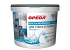 Краска водоэмульсионная Ореол для стен и потолков 3кг МОЮЩАЯСЯ акриловая (9062) 4шт/уп