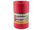 Лента бордюрная садовая "Классика" ЭКО38ПС 9м, h=20см, красная 12шт/уп