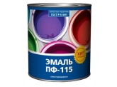 Простокрашено