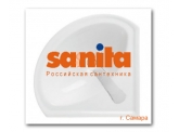 Sanita (Самара)