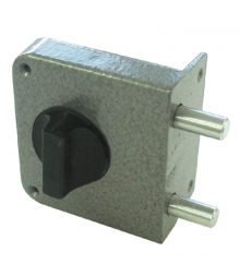 Замок накладной ЗН 1-3-2 Форт (Петрозаводск) 18шт/уп (№345)