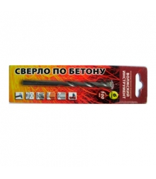Сверло по бетону на блистере ВК8 d 4мм н-р 3шт. (Р)
