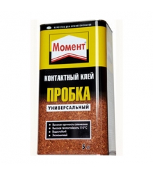 Клей "Момент" Пробка 5л 1шт/уп (862551)