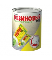 Клей Резиновый 1л 12шт/уп**