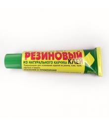 Клей резиновый 45мл 18шт/уп