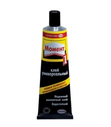 Клей "Момент" Классик ***50мл 40шт/уп (422969)