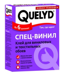 Клей обойный "QUELYD" Спец-Винил 450гр 15шт/уп