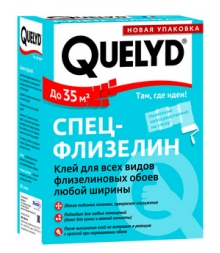 Клей обойный "QUELYD" Спец-Флизелин 300гр 30шт/уп
