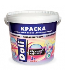 Краска водоэмульсионная DALI для детских и гостинных 5л акриловая (20131) РАСПРОДАЖА**