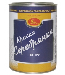 Краска "Серебрянка" 1л 12шт/уп (С-Петербург)