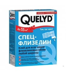 Клей обойный "QUELYD" Спец-Флизелин Аква 300гр 30шт/уп