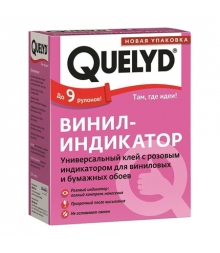 Клей обойный "QUELYD" Индикатор 250гр 30шт/уп